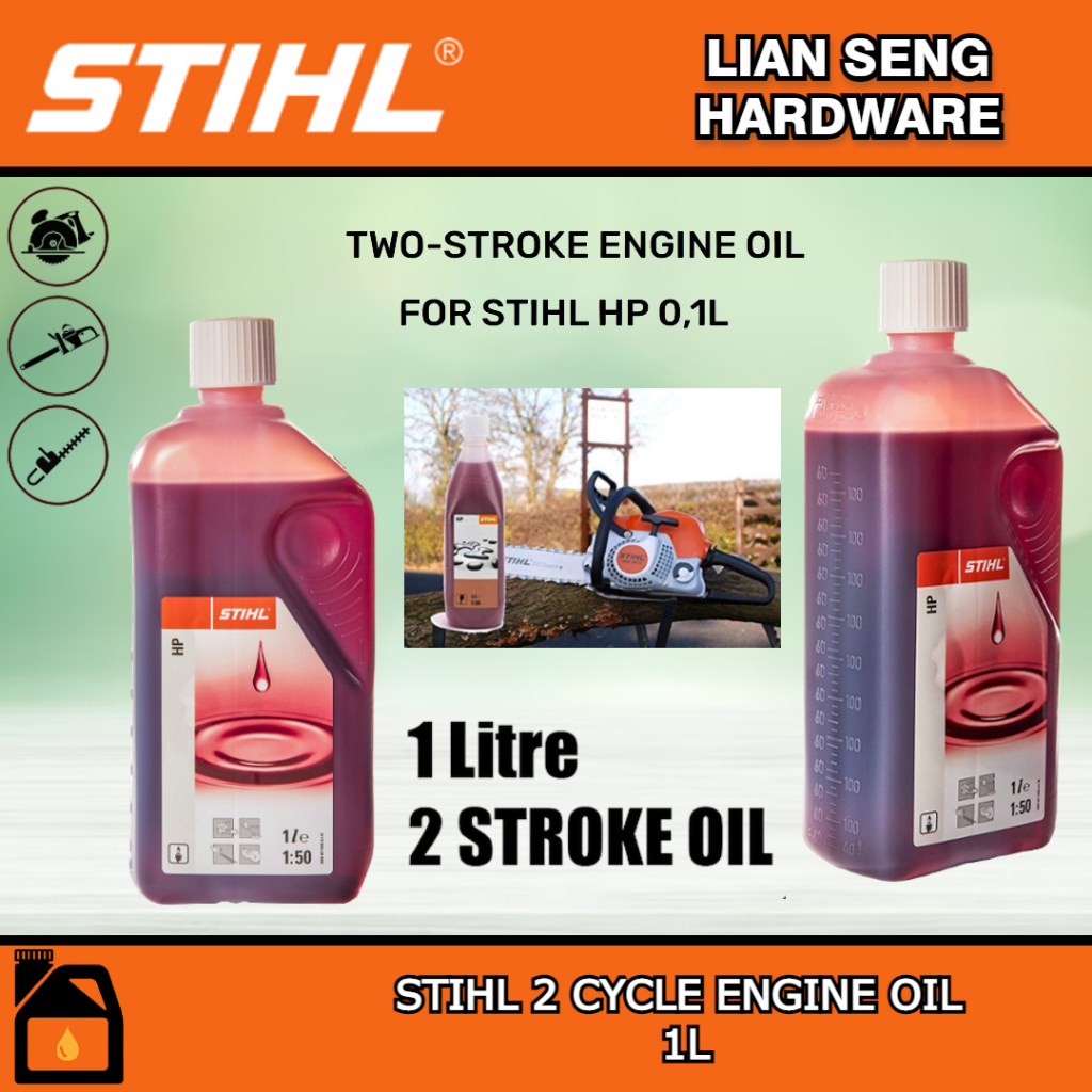 STIHL 2 น้ํามันเครื่อง CYCLE (1 ลิตร)