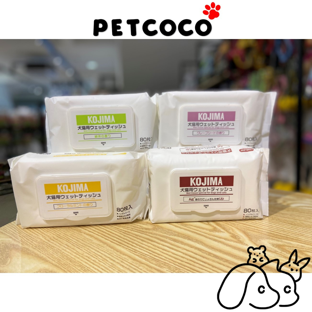 PetCoCo 🐾 Japan Kojima Pet Wipes Cleaning Pet Wet Tissue |Kojima 宠物湿巾 五无酒精