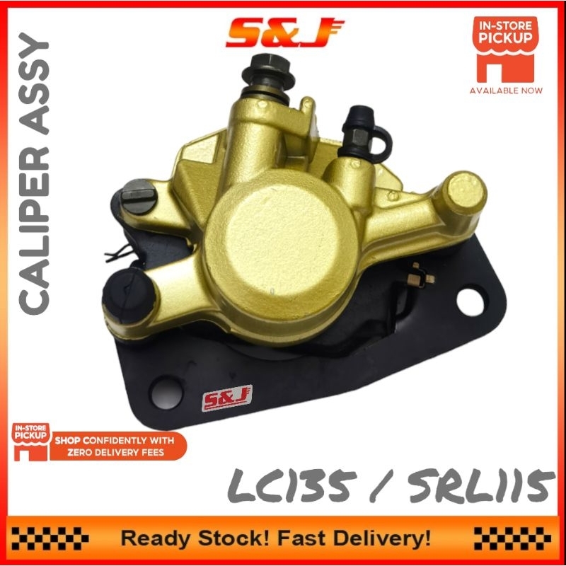JLM LC135 V1 - V7 SRL115 SRL115FI 135LC ด้านหน้า CALIPER ASSY KALIPER PUMP DEPAN PUMP BAWAH LC4S LCV