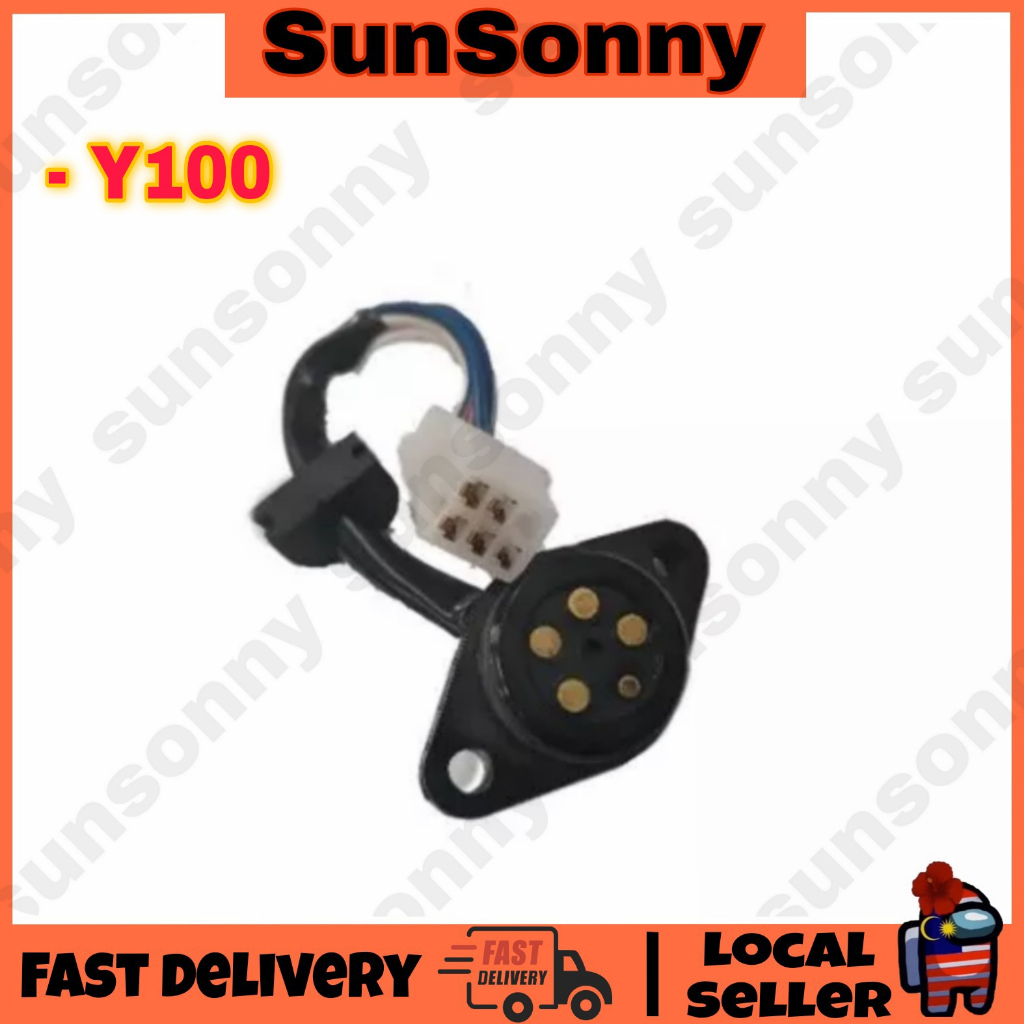 YAMAHA Y100 Y 100 SPORT100 SPORT ฟรีสวิตช์เกียร์ สวิตช์ NEUTRAL