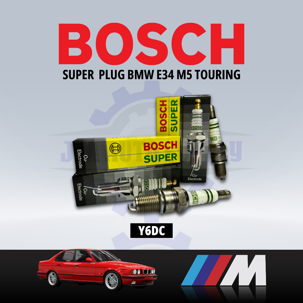 BOSCH หัวเทียนซุปเปอร์ - BMW E34 - M5 Touring - Y6DC