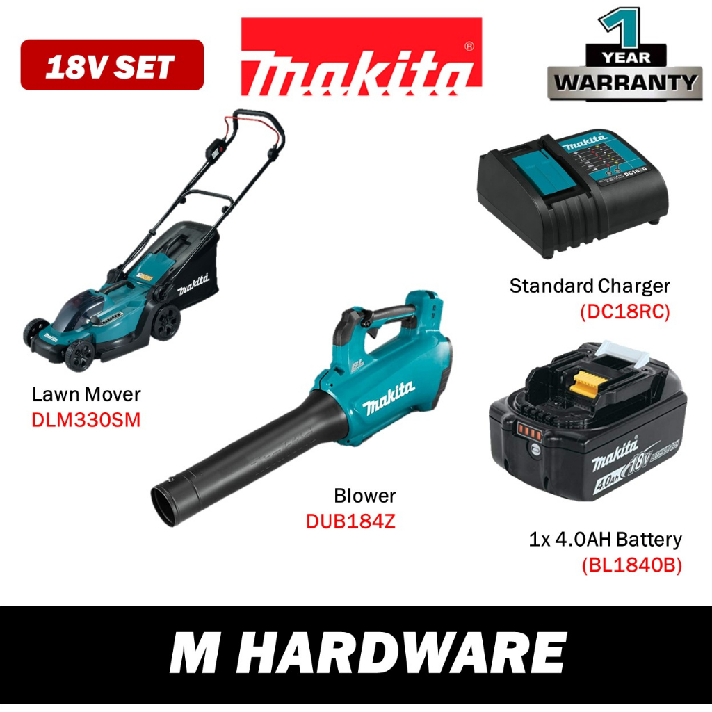 Makita 18V Hari Raya Combo Set ( DLM330SM + DUB184Z )
