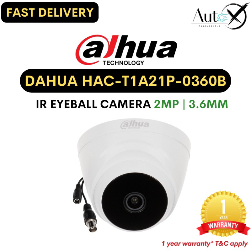 DAHUA IR Eyeball Camera HAC-T1A21P-036B 2 ล้านพิกเซล และ 3.6MM