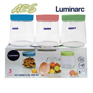 Luminarc กระปุกแก้ว 750 มล. (3 ชิ้น) P8947