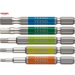 Vessel GS5P-31 ชุดดอกสว่านหกเหลี่ยม ปลายเดี่ยว 5 ชิ้น