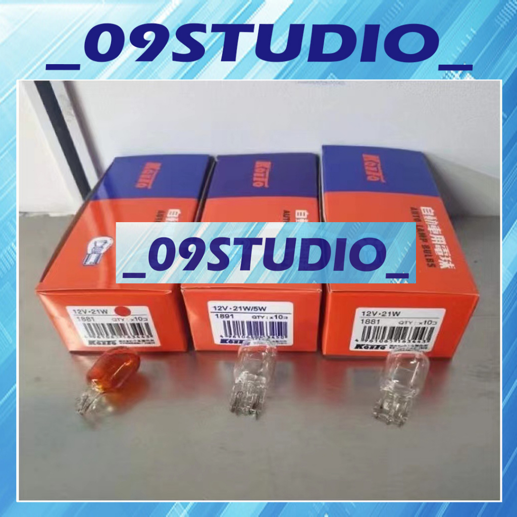 1 ชิ้น / Koito JAPAN 12V T20 W21/5W 1891 1881 หลอดไฟ