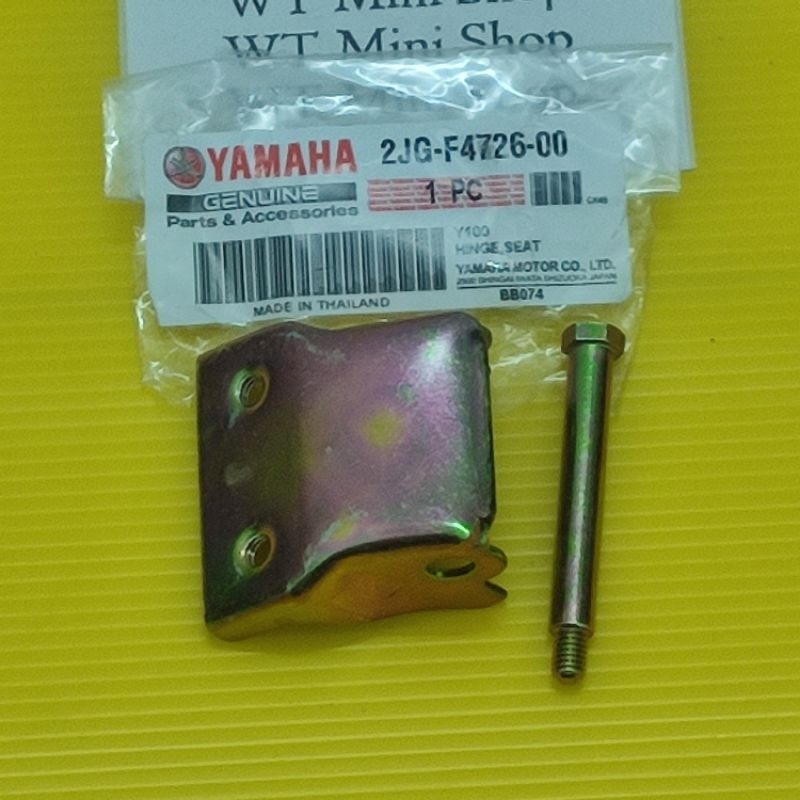 Yamaha Y100 Y110 SS2 SPORT2 เบาะนั่งหน้า HINGE BRACKET THAI YAMAHA WT Mini Shop