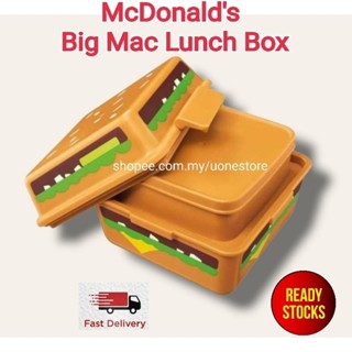 กล่องอาหารกลางวัน Macdonalds Limited Edition ขนาดใหญ่