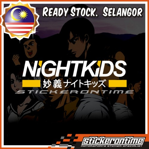 สติ๊กเกอร์ Night Kids Myogi Racing Team Initial D ae86 evo 86