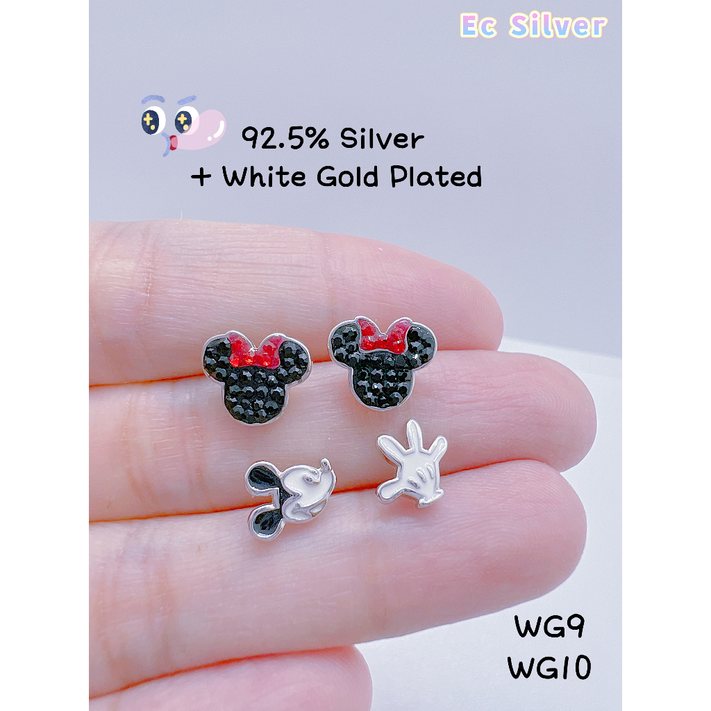 เงิน 925 (WG9/WG10) (ชุบไวท์โกลด์) ต่างหู Subang Minnie / Mickey Mouse