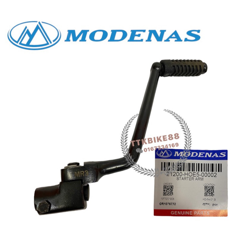MR3 MR2 STARTER PEDAL KICK STARTER ASSY OEM