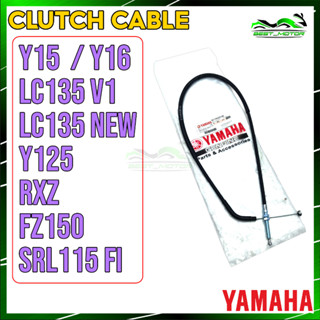 สายเคเบิลคลัทช์ สําหรับ YAMAHA LC135 LC 135 Y125 Y125Z Y15ZR Y15 V1 V2 FZ150 SRL 115