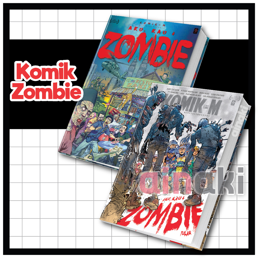 IM YOU AND ZOMBIE Ghost หนังสือการ์ตูน I You และ Zombie Tular Comic M การ์ตูนภารกิจการ์ตูนวัยรุ่น Zo