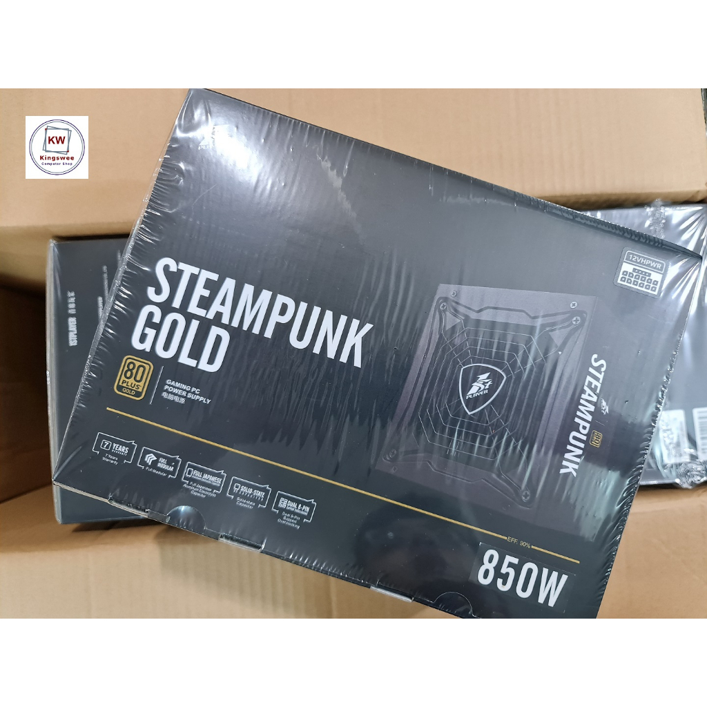 1st Player Steampunk 850W Armor 750W Cougar Auric 650W 80+ Gold Power Supply - 650W 750W 850W PSU