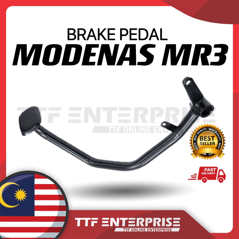 MODENAS MR3 เบรคเบรกเบรกเบรก KRISS MR3