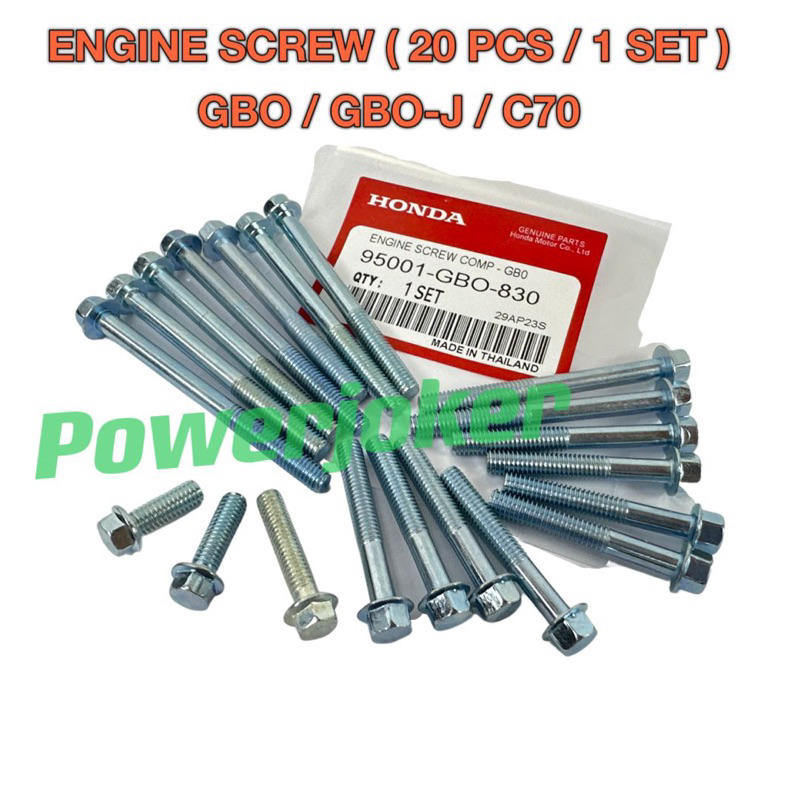 GBO GBO J GBOJ C70 GBO-J ( 20 ชิ้น / 1 ชุด ) ENGINE SCREW COMPLETE SET / ENJIN SKREW COVER KLAC CLUT