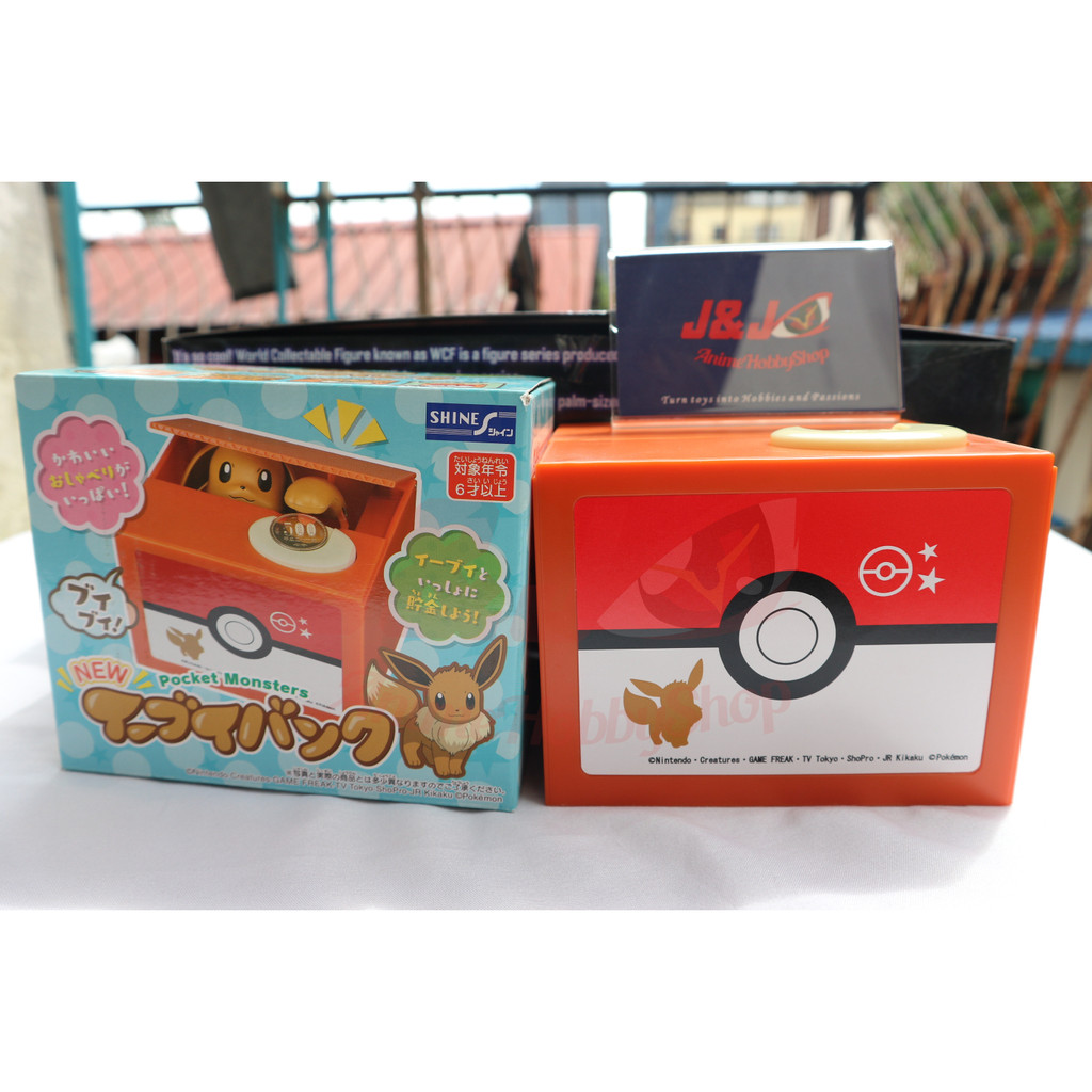 Pokemon New Eevee Bank