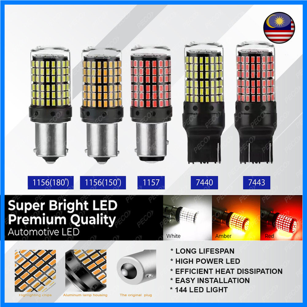 (1 ชิ้น) Super Bright Canbus 150LED 1156/P21W /PY21W T20/7440/7443 1157/P21-5W