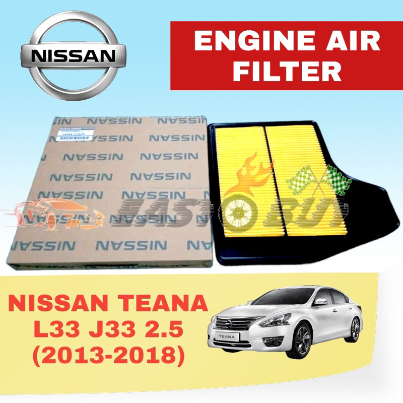 NISSAN ENGINE AIR FILTER - NISSAN TEANA L33 J33 2.5CC 2.5 (2013-2017) 16546-3TA0A