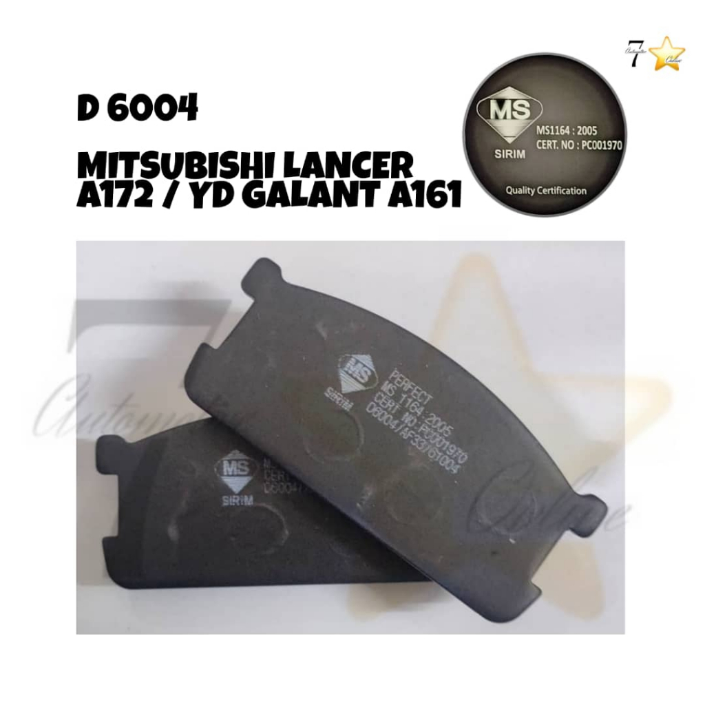 MITSUBISHI LANCER A172 / YD GALANT A161 D6004 ผ้าเบรคหน้า