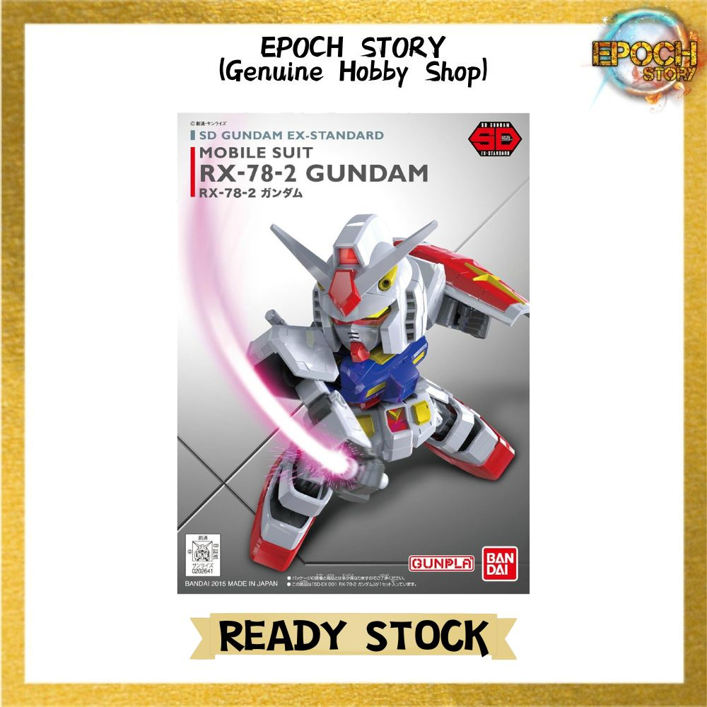 Bandai SD Gundam Ex-Standard 001 RX-78-2 Gundam