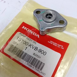 ไอคอนปั๊มน้ํามัน สําหรับ HONDA 15100-KVB-900