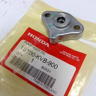 ไอคอนปั๊มน้ํามัน สําหรับ HONDA 15100-KVB-900