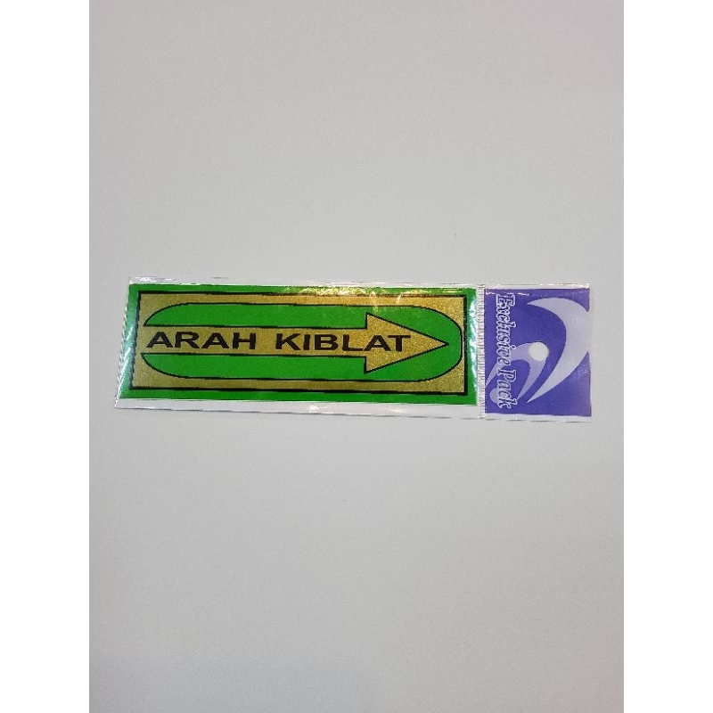 สติ๊กเกอร์ KIBLAT SAIZ KECIK