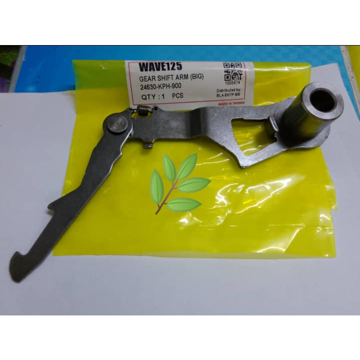 GEAR SHAFT ARM (BIG) WAVE125 (24630-KPH-900) (BLA)