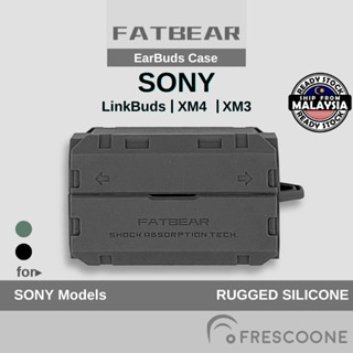 Fatbear เคสหูฟังยาง กันกระแทก สําหรับ SONY Link Buds XM4 XM3