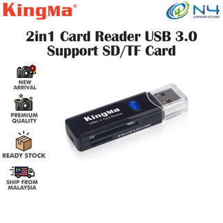 Kingma BMGP312 เครื่องอ่านการ์ด USB 3.0 ความเร็วสูง 2 in 1 รองรับการ์ด SD TF