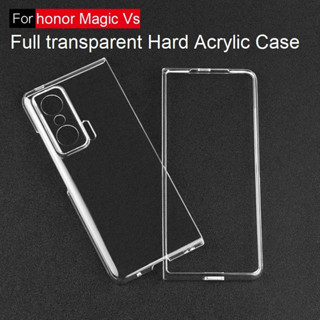 Honor Magic Vs พับกล้อง ป้องกัน ฮาร์ดพีซี อะคริลิค ใส-ใส ด้านหลัง เคสด้านหลัง