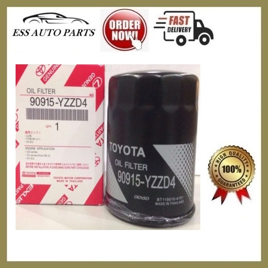 90915-YZZD4 กรองน้ํามันเครื่อง