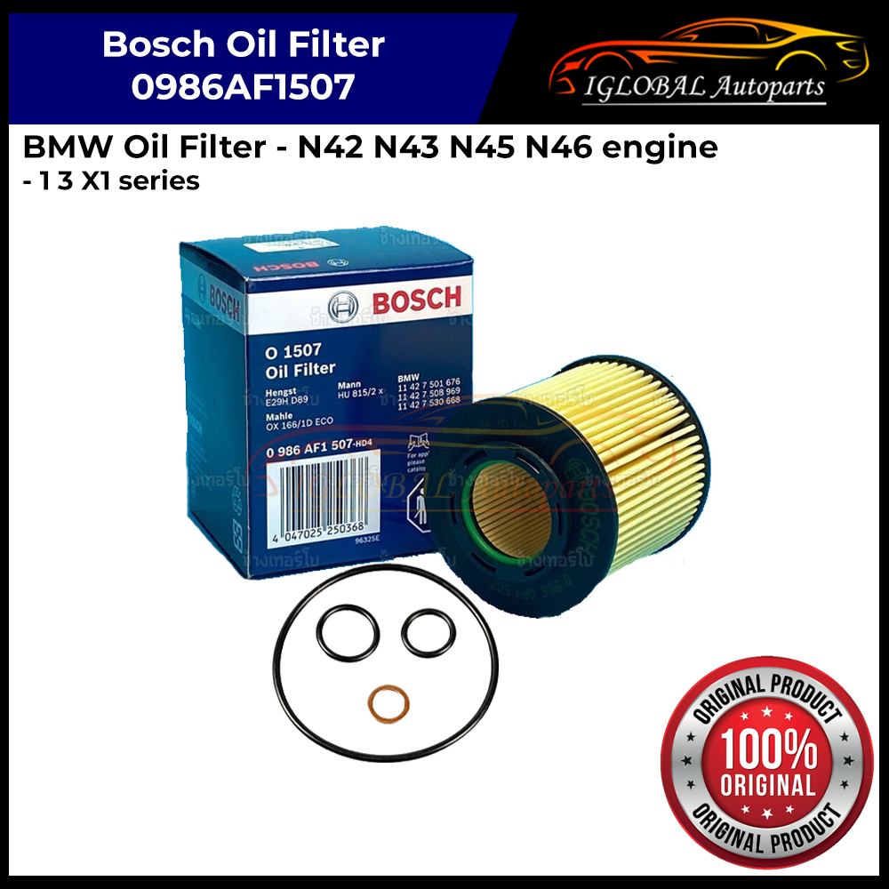 กรองน้ํามันเครื่อง Bosch O1507 สําหรับ BMW 1 3 X1 series / E46 E81 E84 E87 E90 (1.6/2.0L N42 N43 N45