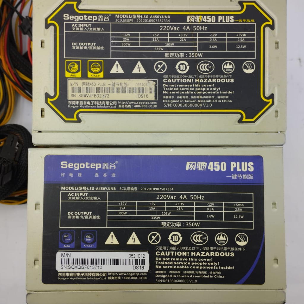 SEGOTEP USEDSEGOTEP POWER SUPPLY SG-A450YJJNB / SG-A450HJB TRUE POWER 350W PSU - รองรับ 950 1050ti 1
