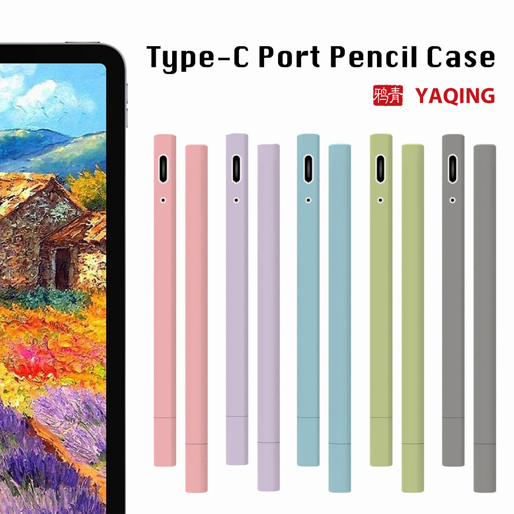 YAQING สําหรับ Stylus Pencil Protector สําหรับ ipad ดินสอ 2 และ goojodoq 9th 10th 11th 12th 13th Pen
