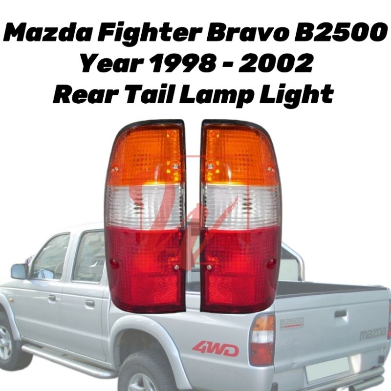 Mazda Fighter Bravo B-Series B2500 ไฟท้ายด้านหลัง 1998 - 2002 ใหม่