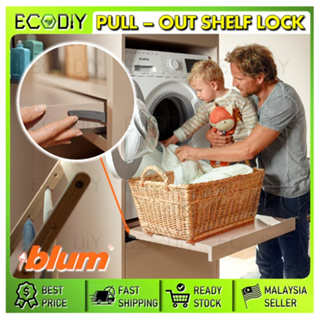 Ecodiy BLUM อุปกรณ์ล็อคชั้นวางของ แบบดึงออก 295H5700 + ZST.1089W สําหรับ Tandem &amp; Movento