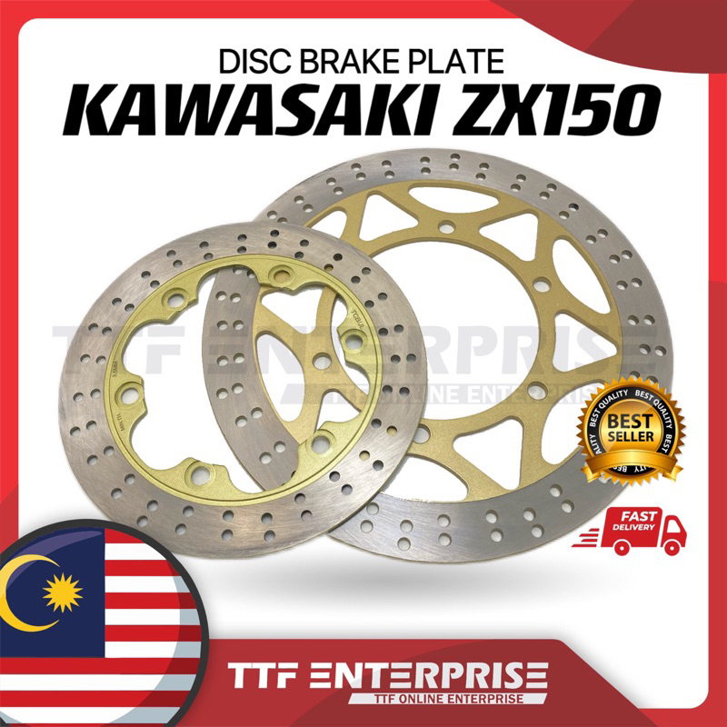 KAWASAKI ZX150 แผ่นเบรก (หน้า/หลัง) แผ่นโค้ง ZX 150 ZX-150 BREK DIS DEPAN BELAKANG