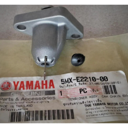 [ CHAIN TENSIONER / TIMING CHAIN TENSIONER ] YAMAHA PARTS LC135 LC 135 ( 5MX-E2210-00 )