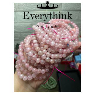 [คริสตัลธรรมชาติ] หินไฮยาไลน์ MADAGASCAR ROSE QUARTZ คุณภาพสูง