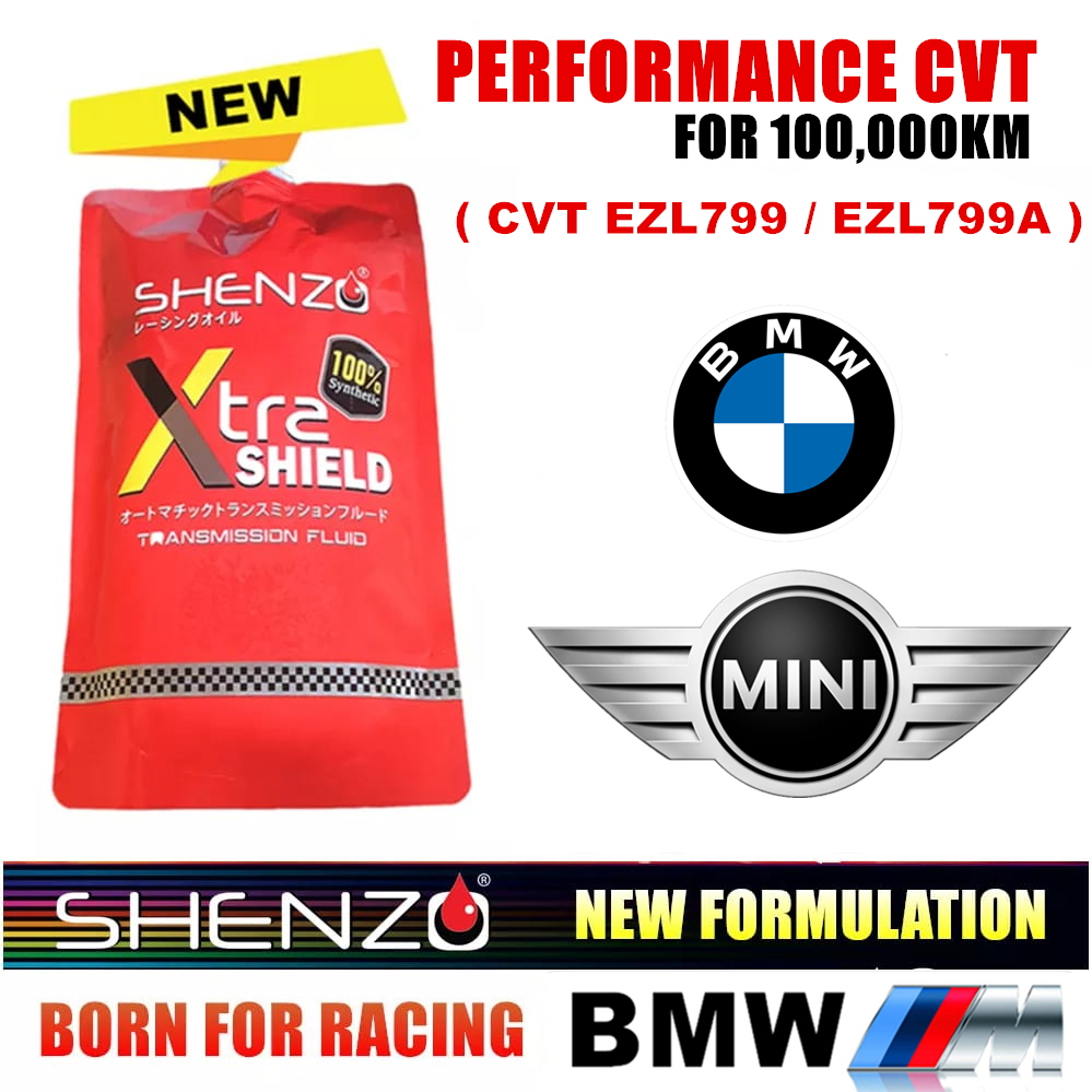 BMW CVT EZL799 MINI CVT EZL799A-EU CVT ATF น้ํามันเหลว EZL799A Shenzo