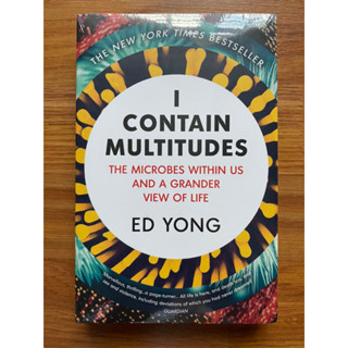 I Contains by Ed Yong (วิทยาศาสตร์ - ชีววิทยา - สุขภาพ - ยา)