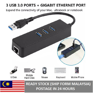 ฮับการ์ดแปลงเครือข่ายอีเธอร์เน็ต USB 3.0 เป็น RJ45 3 พอร์ต USB3.0 Gigabit LAN และอะแดปเตอร์ฮับ USB 3 พอร์ต 10 100 1000 Mbps