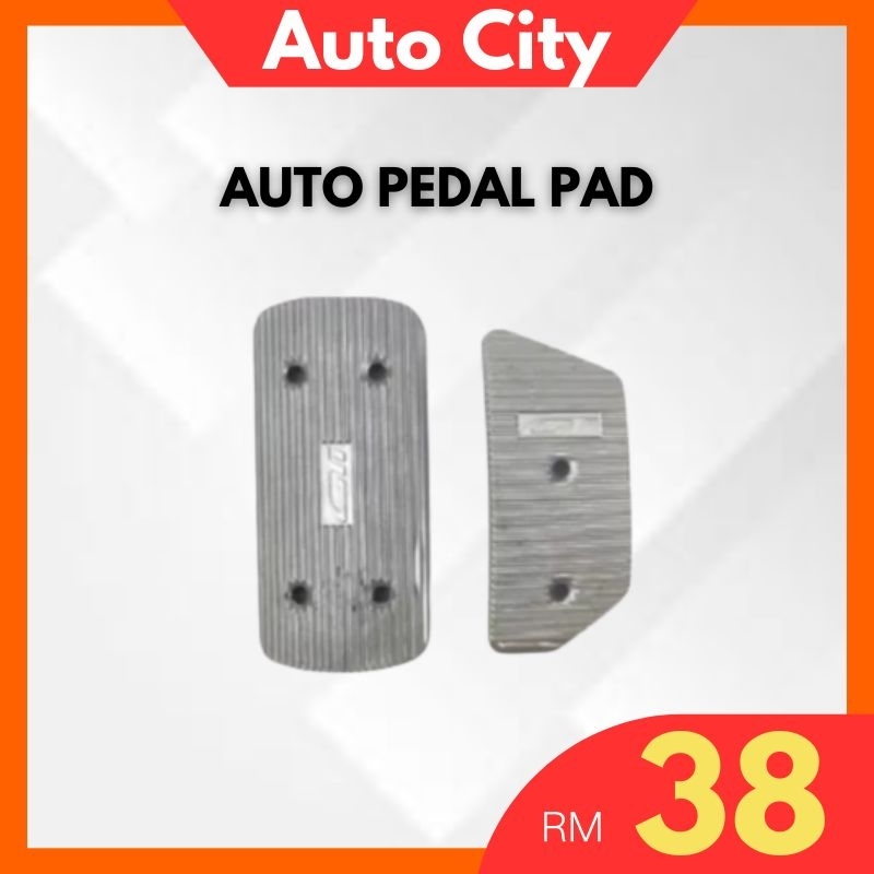 [ออก 1 วัน]YC911 AUTO ALUMINIUM SPORTS PEDAL Made in Car คันเหยียบ kereta