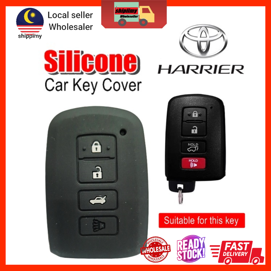 [เคสซิลิโคนกุญแจรถ] Toyota New Harrier (2014-2019) 4 ปุ่ม Keyless Push Start Remote