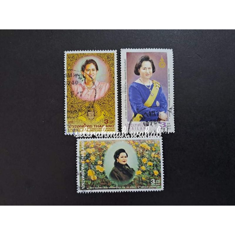 Lot T98 - แสตมป์มือสองจาก