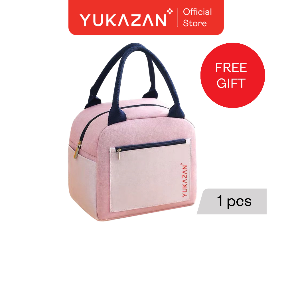 Yukazan Limited Edition กระเป๋าเก็บความเย็นสีชมพู (FOC)