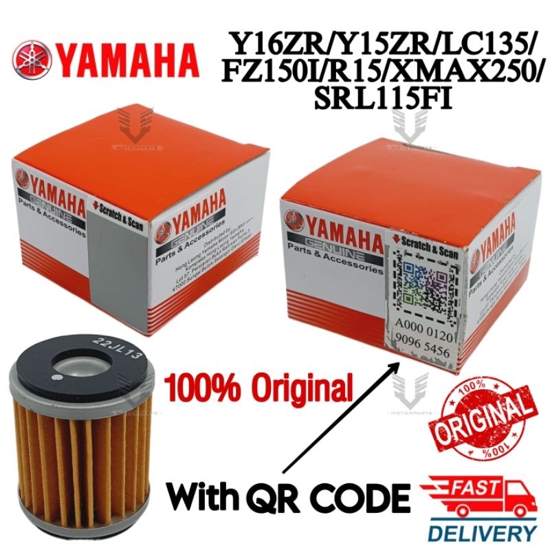 กรองน้ํามันเครื่อง Yamaha HLY Y15ZR/ LC135/ SRL115/FZ150I/XMAX250 QR CODE กรองน้ํามัน LEON HONGG YAM