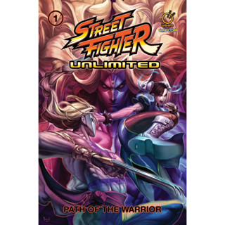 หนังสือการ์ตูน STREET FIGHTER UDON CAPCOM